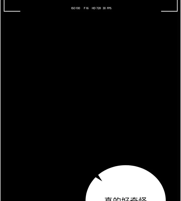 第114話