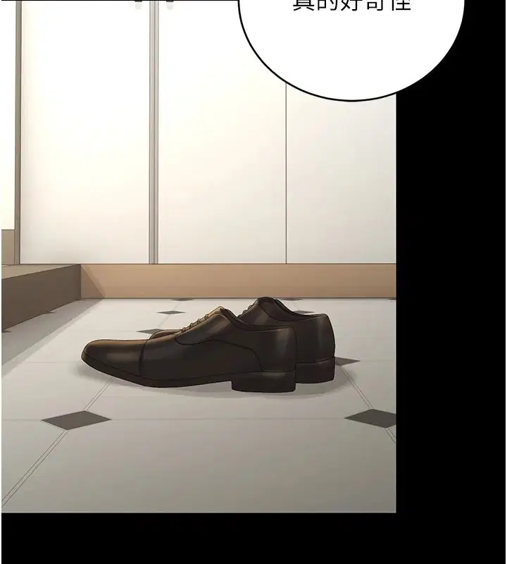 第114話