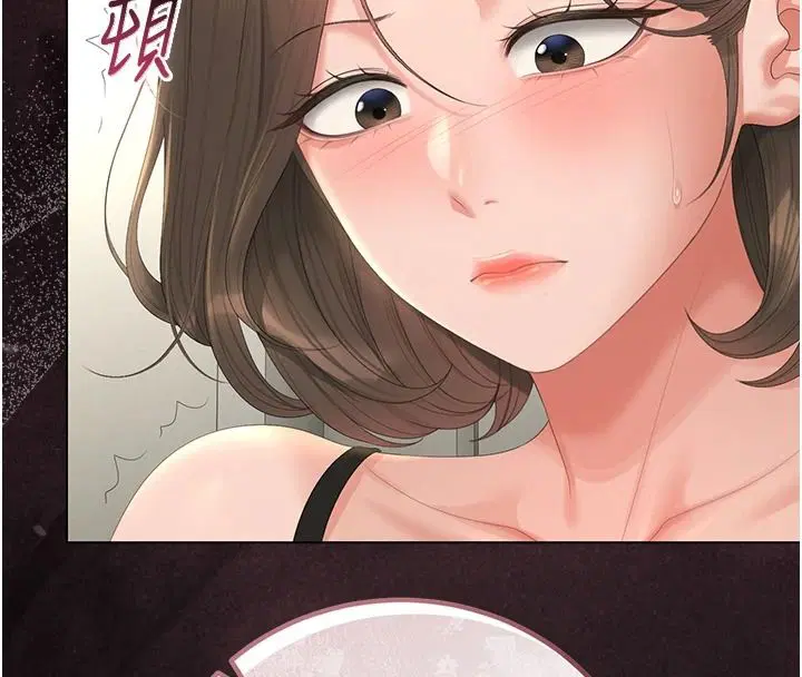 第114話