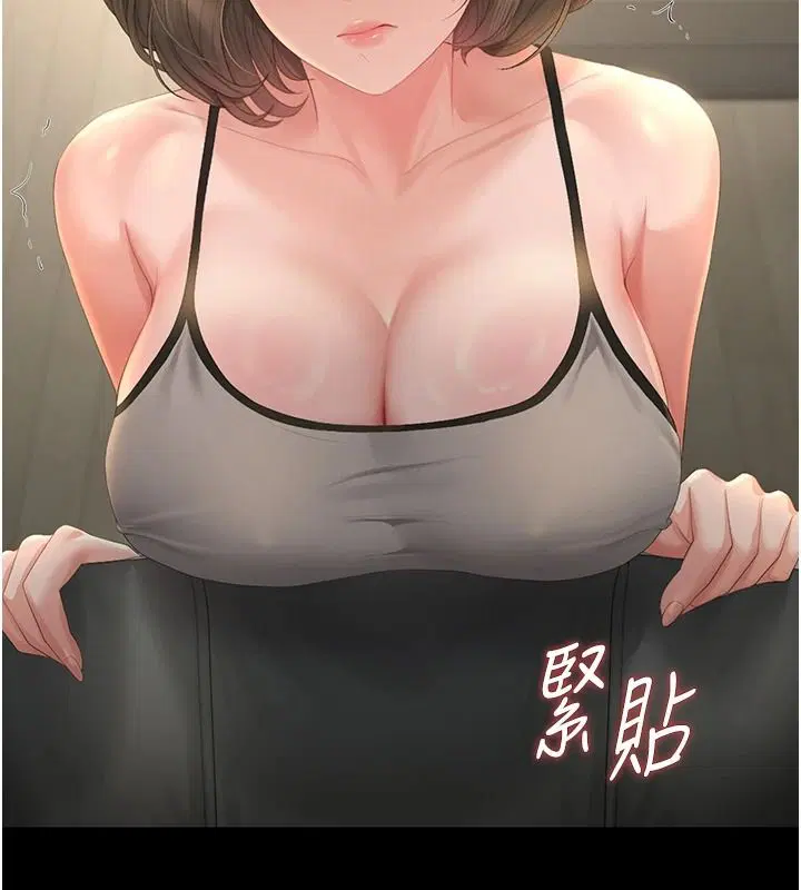 第114話