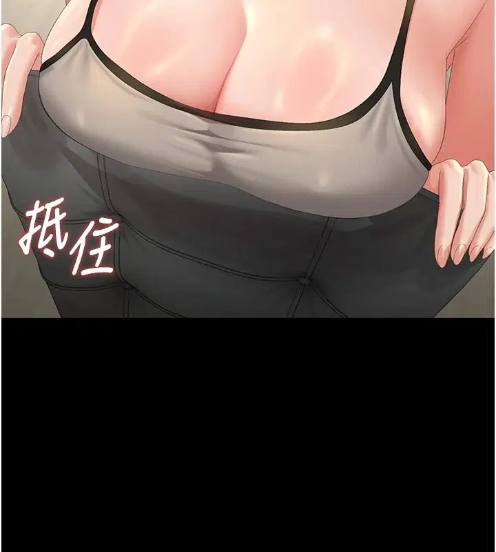 第114話