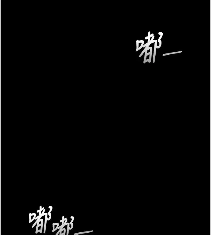 第114話