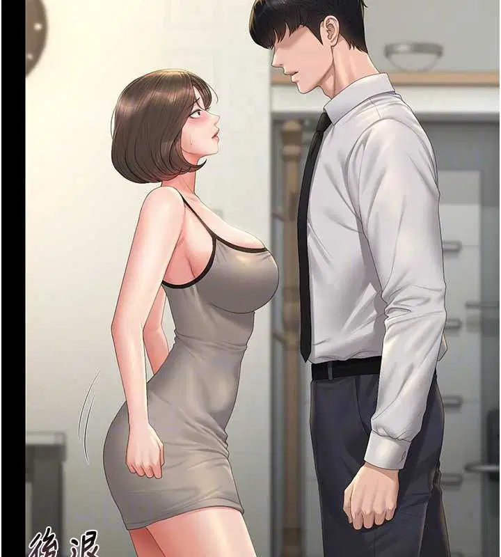 第114話