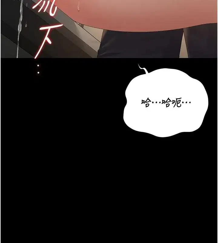 第115話