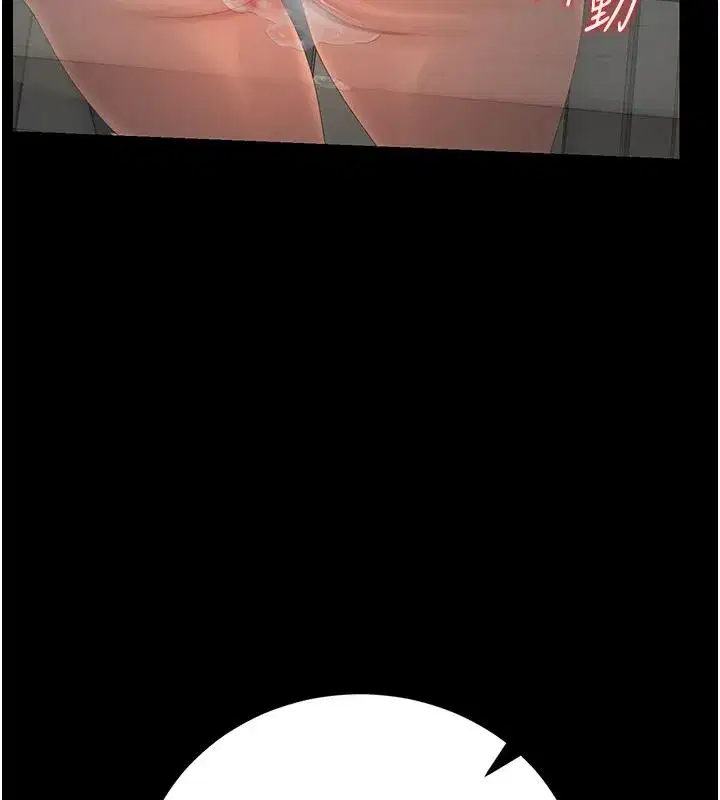 第115話