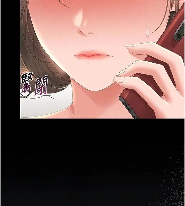 第115話