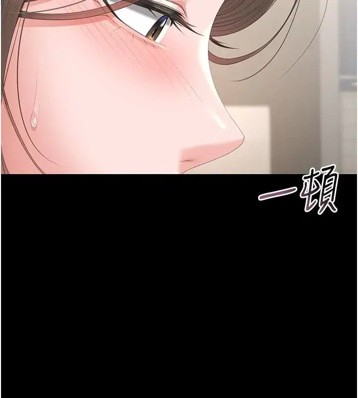 第115話