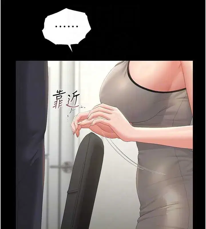 第115話