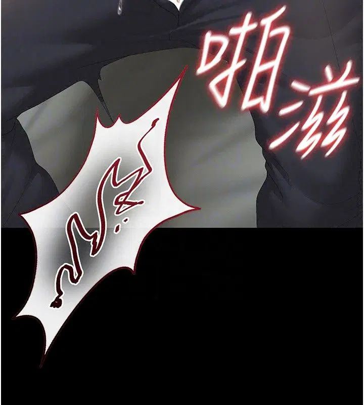 第116話