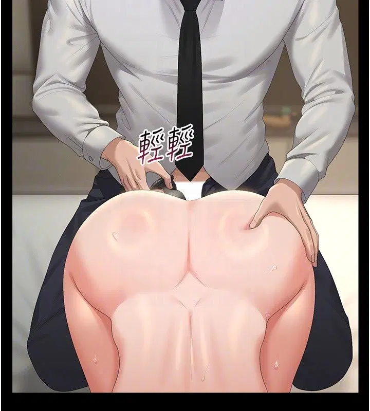 第116話