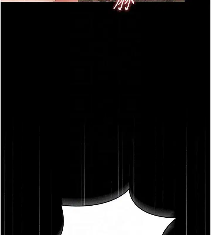 第117話