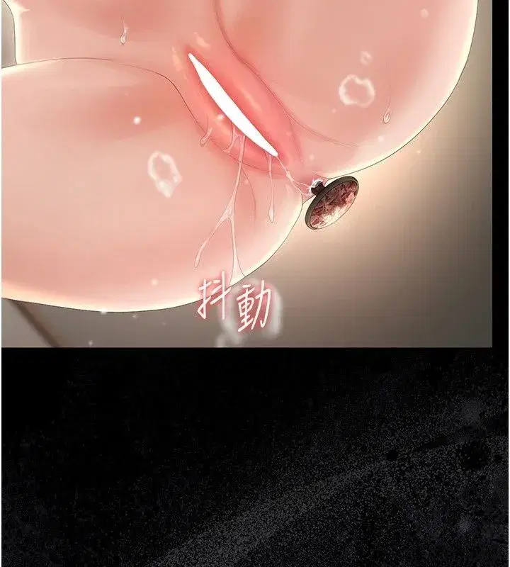 第117話