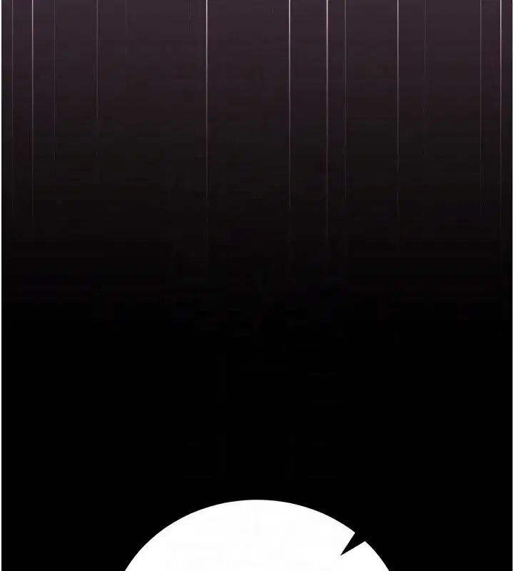 第117話