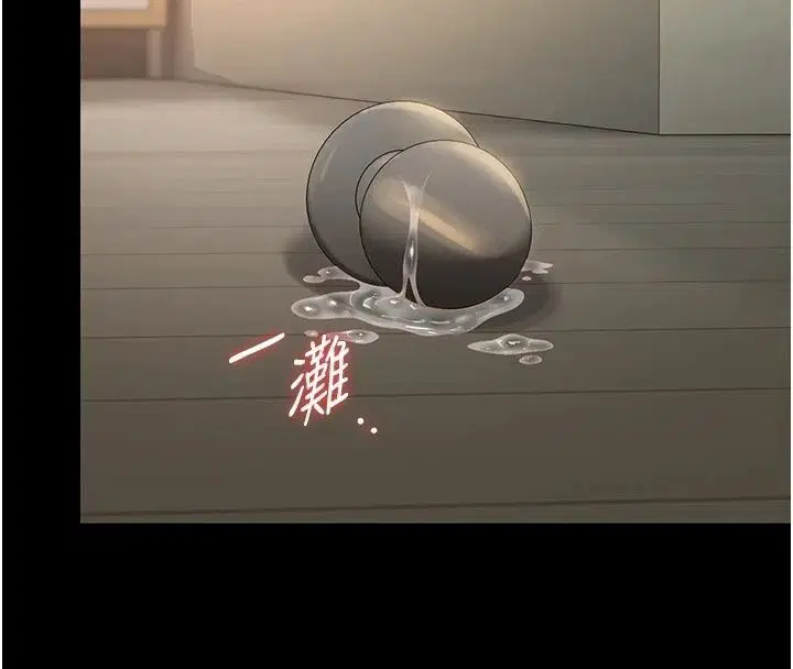 第118話