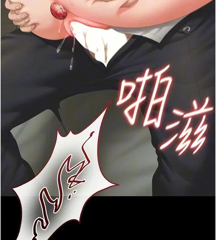 第118話