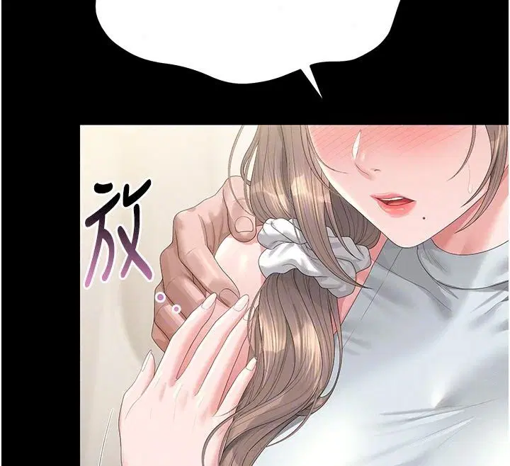第118話