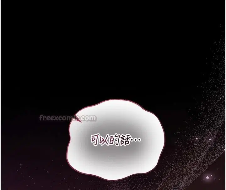 第118話