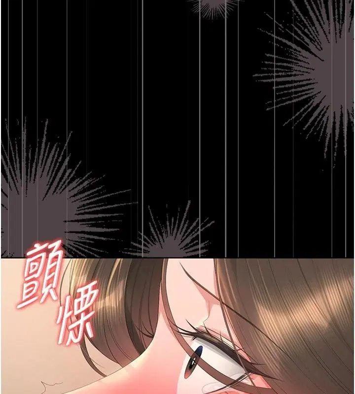 第118話