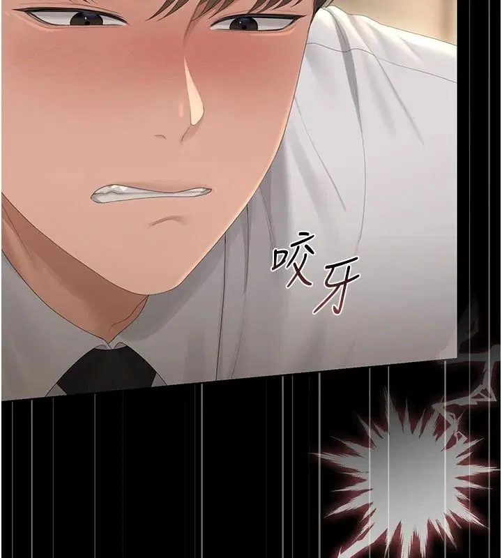 第118話