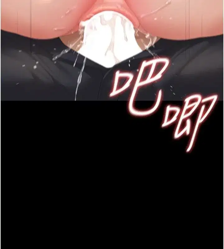 第119話