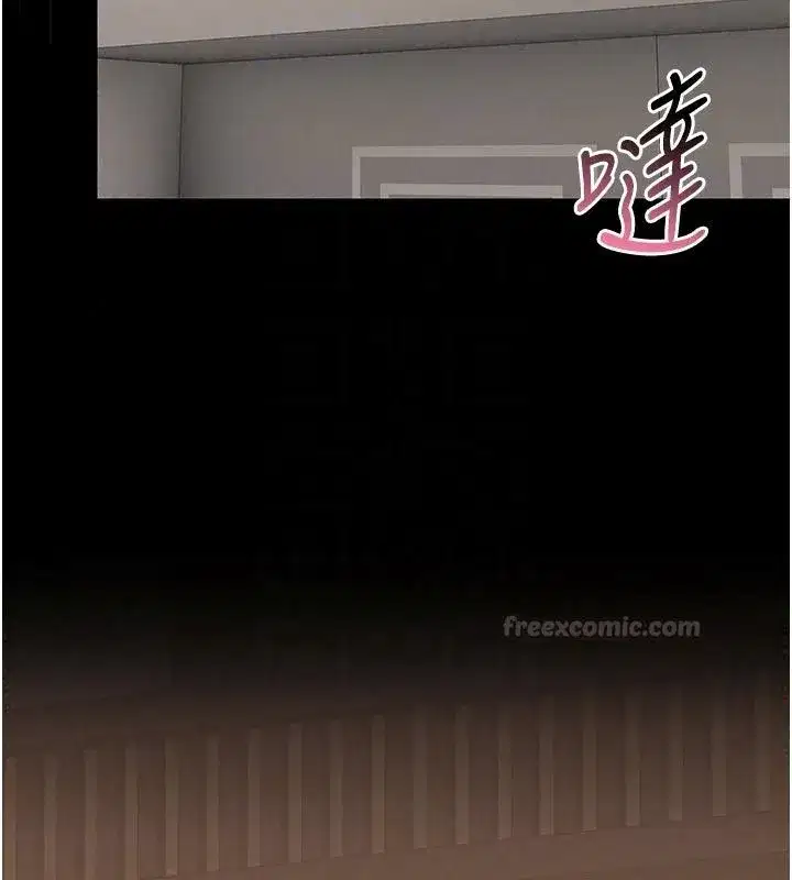 第119話