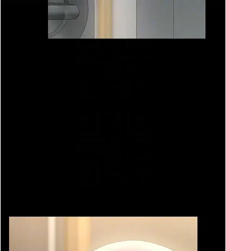 第119話