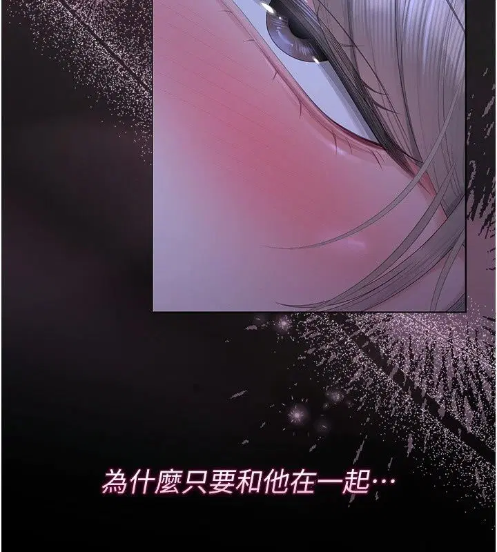 第120話