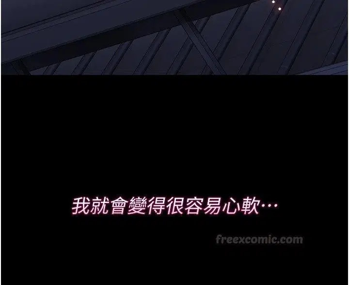 第120話