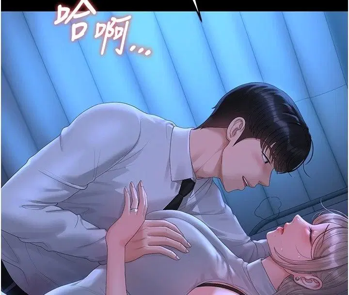 第120話