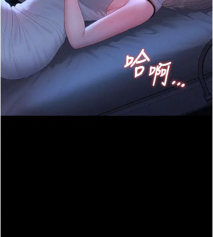 第120話