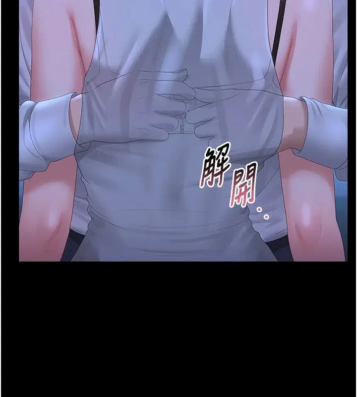 第120話