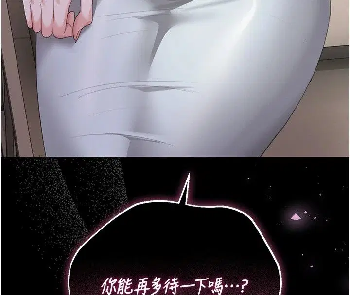 第120話