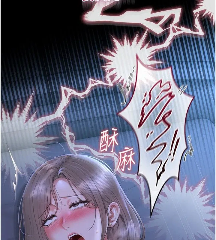 第120話