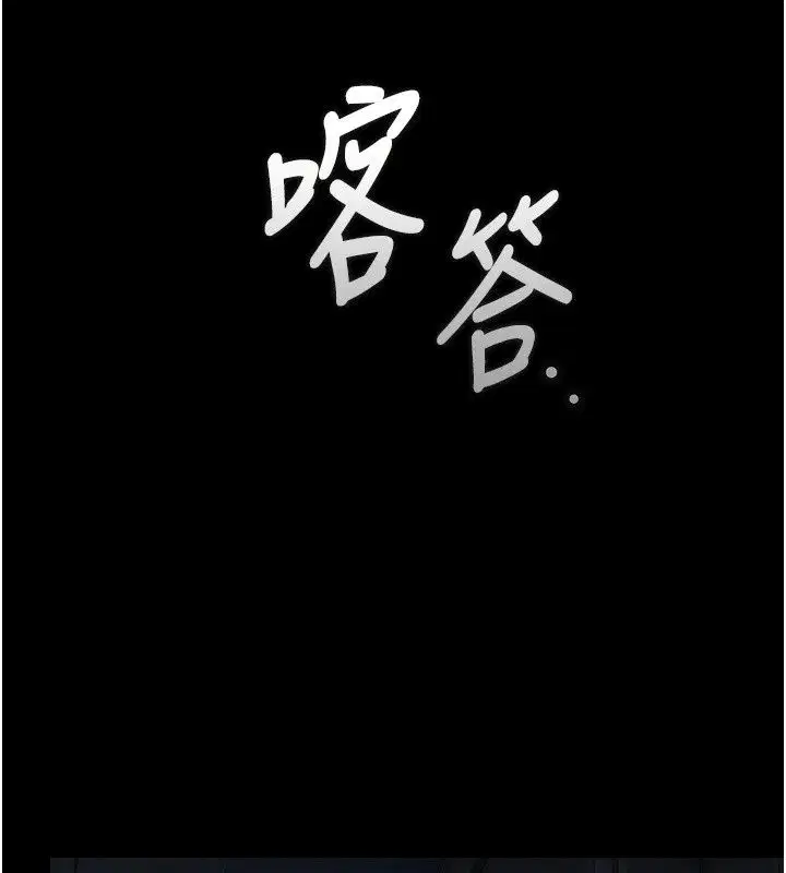 第120話