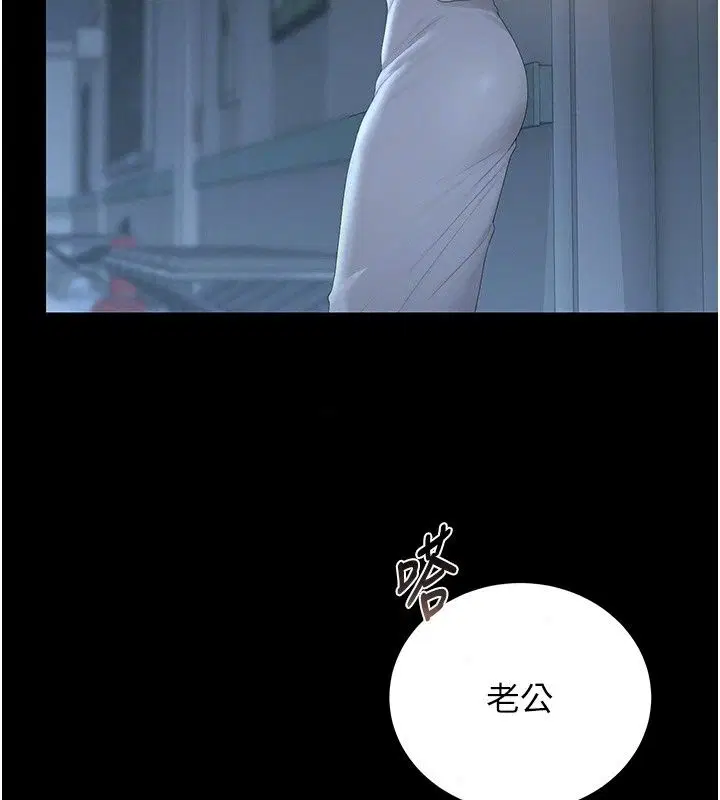 第120話