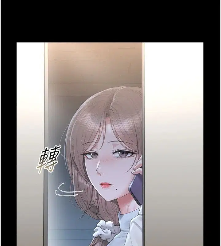 第120話