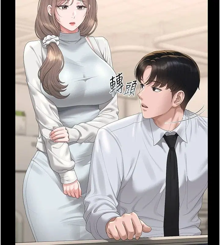 第120話
