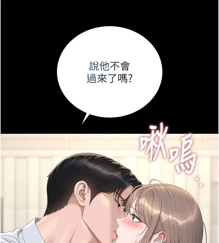 第120話