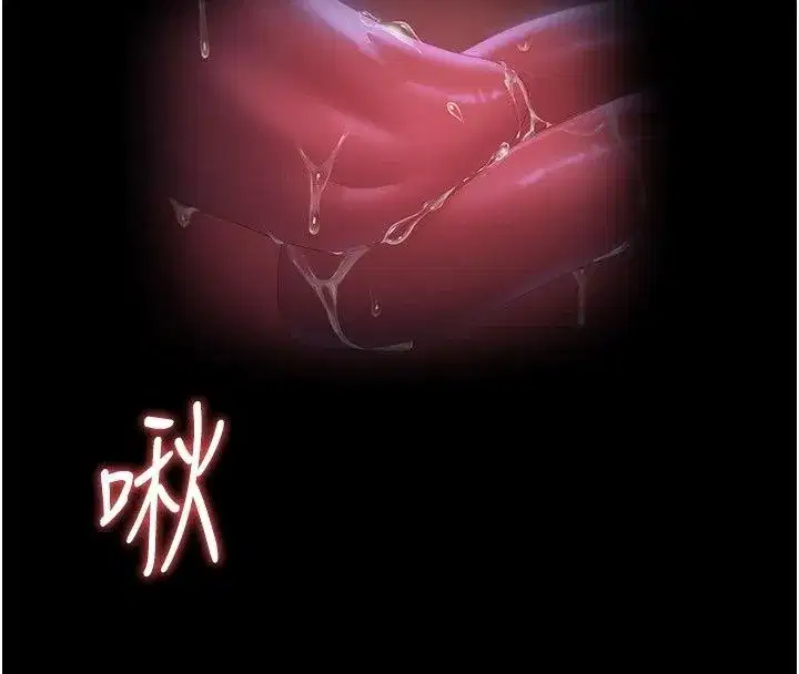 第121話
