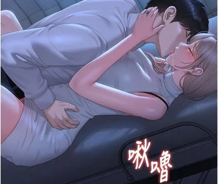 第121話