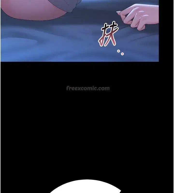 第121話