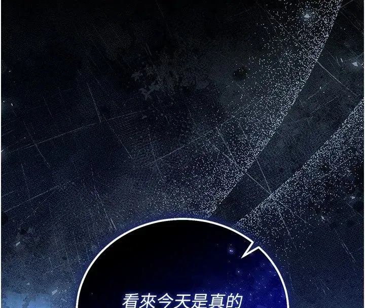 第121話
