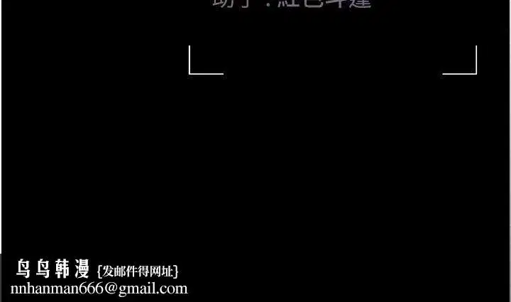 第121話