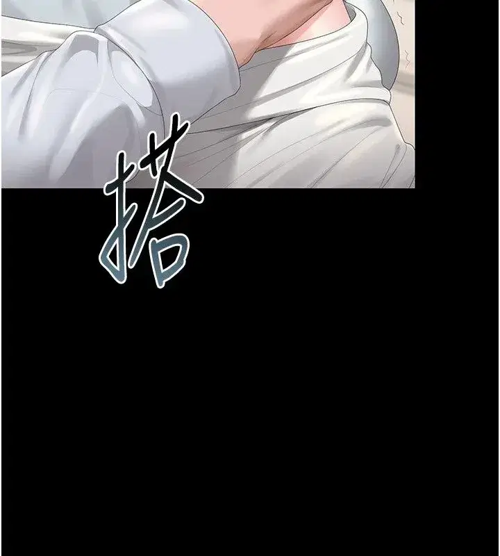 第121話