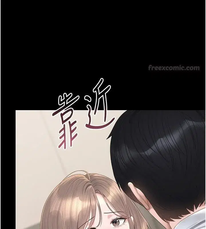 第121話