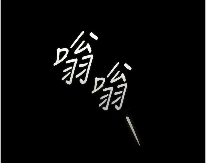 第121話