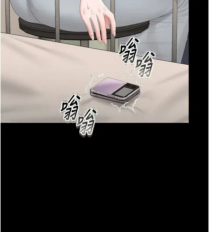 第121話