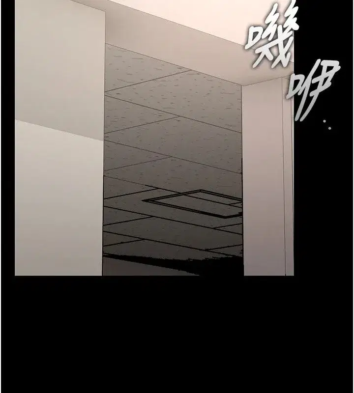 第121話