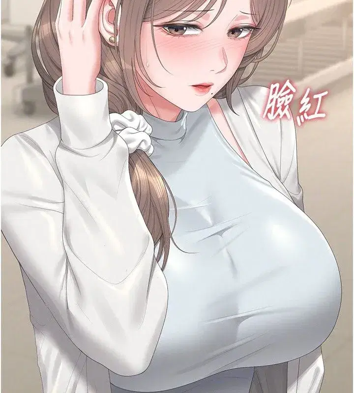 第121話