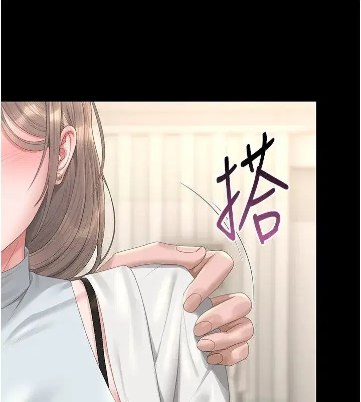 第121話